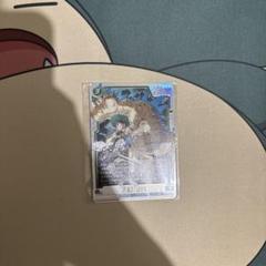 未開封】孫悟飯:幼年期 プロモ アルティメットバトル FB05-054