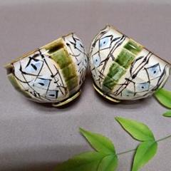 織部焼　手描き模様 小皿 4 点セット 織部焼 手描き模様 小皿 4 点セット-価格 安い