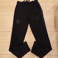 Puma ブラックパンツ S