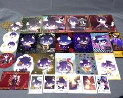 DIABOLIK LOVERS ディアラバ KINO まとめ売り