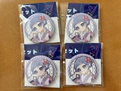 真実夜チィ/4点/ホログラム缶バッジ/ひみつのアイプリ/アニメージュ