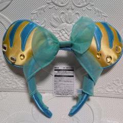 ディズニーシー　リトルマーメイド　フランダー　カチューシャ