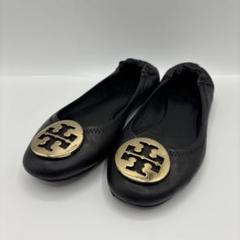 【ほぼ新品未使用】トリーバーチ フラットシューズ バイカラー　ゴールド金具　6M ほぼ新品未使用】トリーバーチ フラットシューズ バイカラー