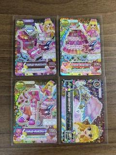 エンジェリージェミニコーデ 4枚セット 2025年最新】エンジェリージェミニの人気アイテム - メルカリ