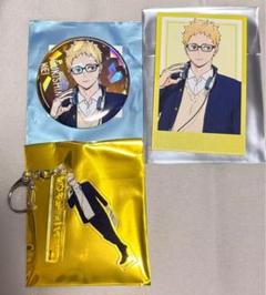月島蛍 Memories 10点 ハイキュー 月島蛍 Memories 10点