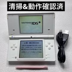 gy2【清掃&動作確認済】Nintendo DSi ホワイト(白)本体
