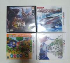 1255 3ds ソフト　セット　まとめ 2025年最新】3DS ソフト (まとめ セット) - ニンテンドーゲーム