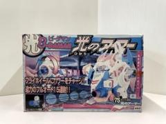 2025年最新】ボンバーマンレトロの人気アイテム - メルカリ