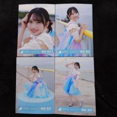 日向坂46 藤嶌果歩「海風とわがまま」MV衣装 4種コンプ