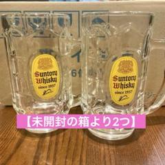 角ハイジョッキ 6個入✖️2箱 角ハイボールジョッキ パーティーセット（6個）商品詳細