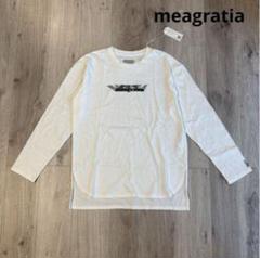 新品未使用　meagratia 長T 2のサムネイル