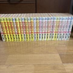 キン肉マン vol.1 〜26巻