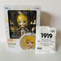 2025年最新】シンフォニー ねんどろいどの人気アイテム - メルカリ
