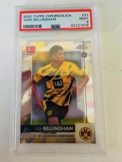 Jude Bellingham RC gold 50枚限定ルーキー