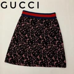 ✨現行タグ　極美品✨GUCCI スカート　レース　花柄　イタリア　ピンク