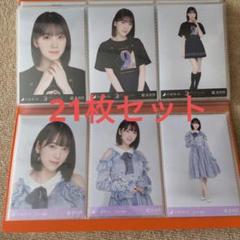 【即購入不可×】 乃木坂46 堀未央奈 2014.Valentine 生写真 即購入不可×】 乃木坂46 堀未央奈 2014.Valentine 生写真 - メルカリ