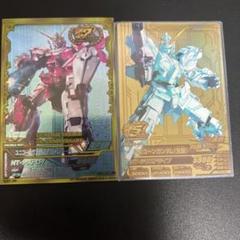 ガンダムトライエイジ ユニコーン