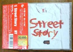【Spring Version】HY/Street Story Street Story - YouTube