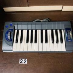 コナミ PS2 キーボードマニア専用コントローラ K2