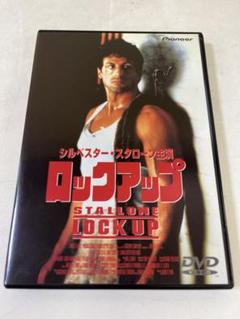 シルベスタースタローン主演映画　オリジナルポスター３本セット　Ｂ２ 新作商品 シルベスタースタローン主演映画 オリジナルポスター3