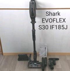 shark 掃除機 s30の中古/未使用品 - メルカリ