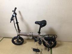 2025年最新】折りたたみ電動自転車 中古の人気アイテム - メルカリ