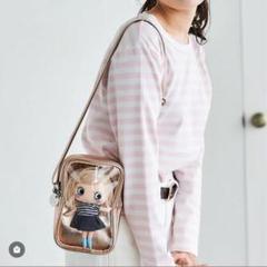 推し活ポシェット