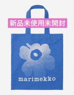 新品未使用　マリメッコ　トートバッグ marimekko クリアランス マリメッコ トートバッグ エコバッグ