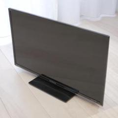 2025年最新】日立 テレビ wooo 42の人気アイテム - メルカリ