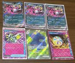 ポケカ G,Hレギュレーション 68枚まとめ売り ポケモンカード まとめ売り - メルカリ