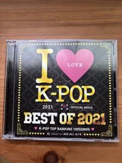 韓国 CD I LOVE K-POP2021 OFFICAL MIXCD - メルカリ