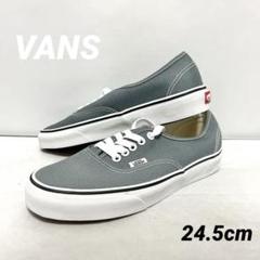 VANS AUTHENTIC 24.5cm