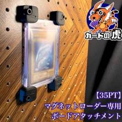 今だけ値下げ！　アリス 　エンチャンテッド「マグネットローダー付き」 m72422043328_1.jpg?1719571403