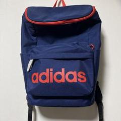 adidas ネイビー レッド バックパック