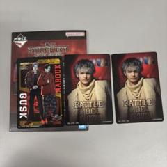 【新品】BATTLE OF TOKYO　一番くじ　ヘアゴム　全16種セット 一番くじ（BANDAI SPIRITS） on X: 