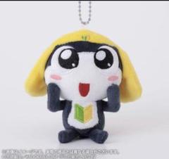新品ケロロ軍曹むにゅぐるみマスコットほっぺぎゅ〜 タママぬいぐるみ