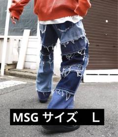 MSG パッチワークデニムパンツ　個性的