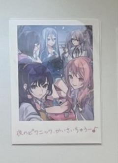 2025年最新】プロジェクトセカイ 特典 写真カードの人気アイテム