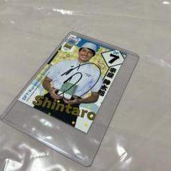 車屋紳太郎 サイン入りカード DF7 2022年 車屋紳太郎 サイン入りカード DF7 2022年 - メルカリ