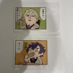 2025年最新】ぶくスタ ジュンの人気アイテム - メルカリ