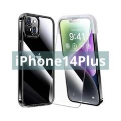 【✨大特価✨】iPhone14Plus　ケース　フィルム　ガイドつき　強化ガラス
