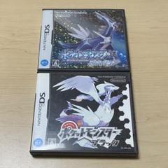 ポケットモンスター ゲームソフトセット ポケモンフレンダ トレジャーポケモンセット ～コライドン