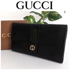 2022年最新】グッチ がま口財布 オールドグッチの人気アイテム - メルカリ
