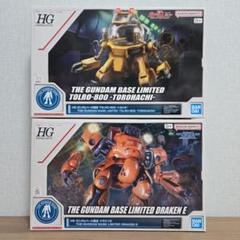 HG ガンプラセット　まとめ売り ガンプラ 5個セット まとめ売り｜Yahoo!フリマ（旧PayPayフリマ）