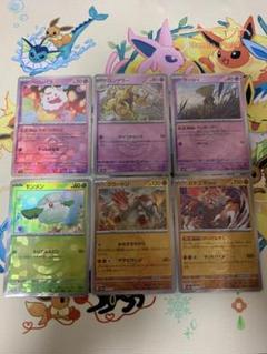 2025年最新】グラードン ポケカの人気アイテム - メルカリ