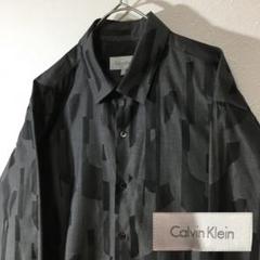 【個性派古着】カルバンクライン　長袖総柄デザインシャツ　綿　グレー×黒 　M