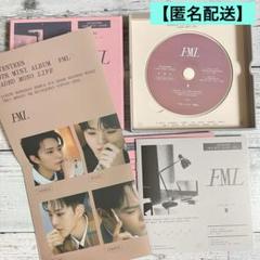 SEVENTEEN◆FML◆トレカ無◆折り込みポスター有り◆Ver. Ｂ◆ピンク