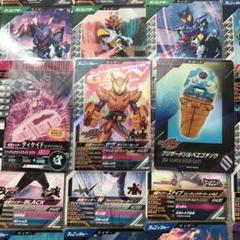 ガンバレジェンズ　cx 01 20枚　プロモ　配布　ガヴ　ディケイド　ブリザード