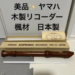 2025年最新】ゼンオン 1650BAの人気アイテム - メルカリ