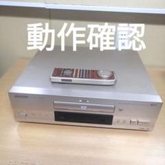 パイオニア DV-S6D DVDプレイヤー リモコン付 Amazon | パイオニア DV-S6D DVDプレイヤー (premium vintage